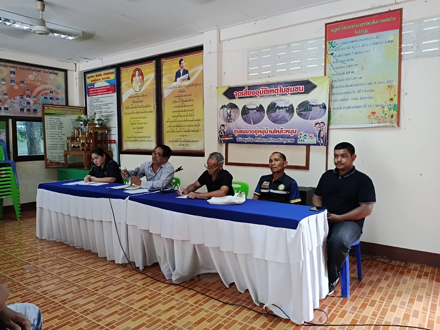 พช.ศรีนครินทร์ ร่วมประชุมหมู่บ้านประจำเดือนธันวาคม 2568 หมู่ที่ 4 ตำบลอ่างทอง อำเภอศรีนครินทร์ จังหวัดพัทลุง