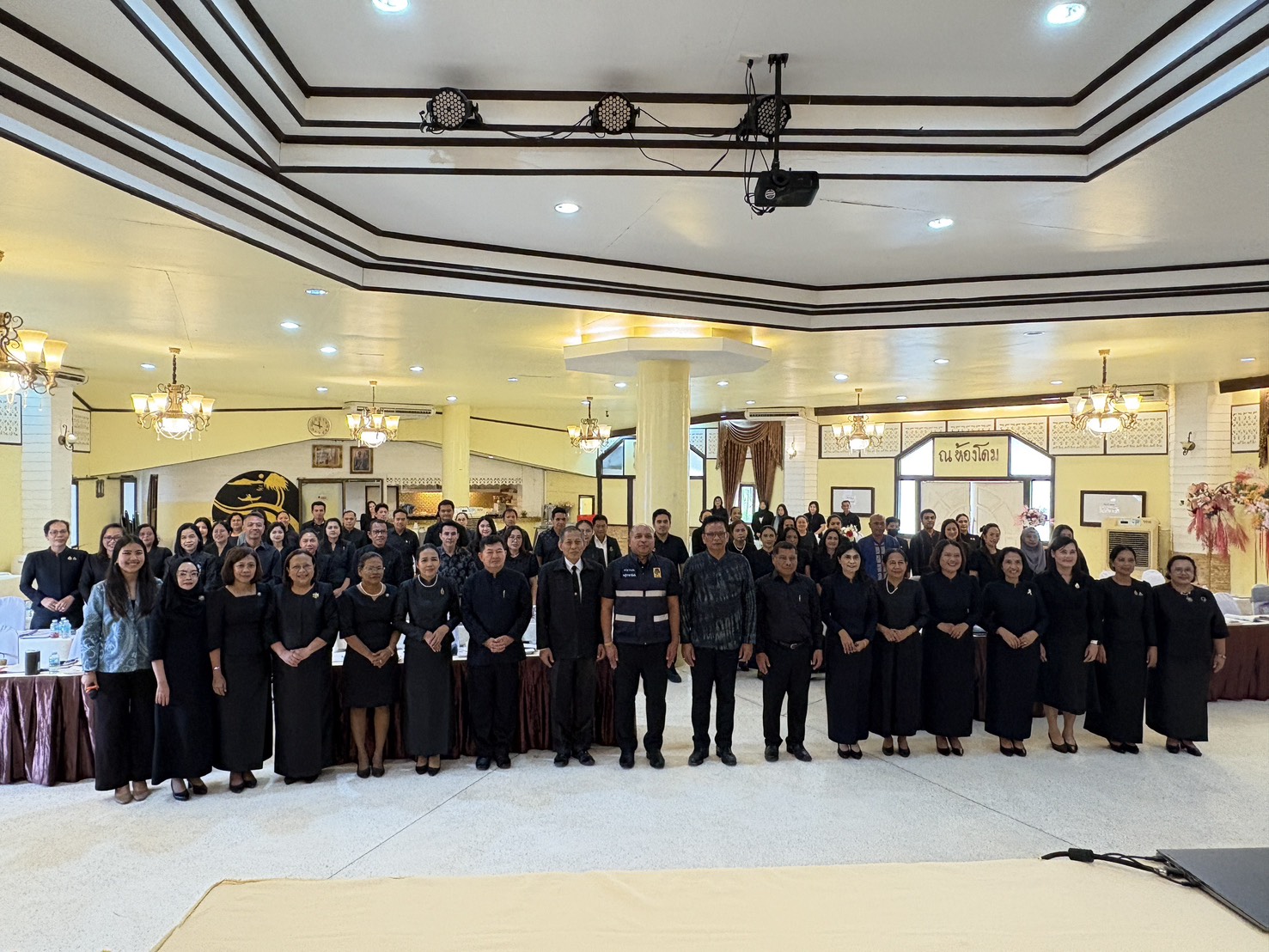 พช.ศรีนครินทร์ ร่วมประชุมเชิงปฏิบัติการขับเคลื่อนตัวชี้วัดราชการ และรับมอบนโยบายการพัฒนาเศรษฐกิจฐานราก ปี 2569