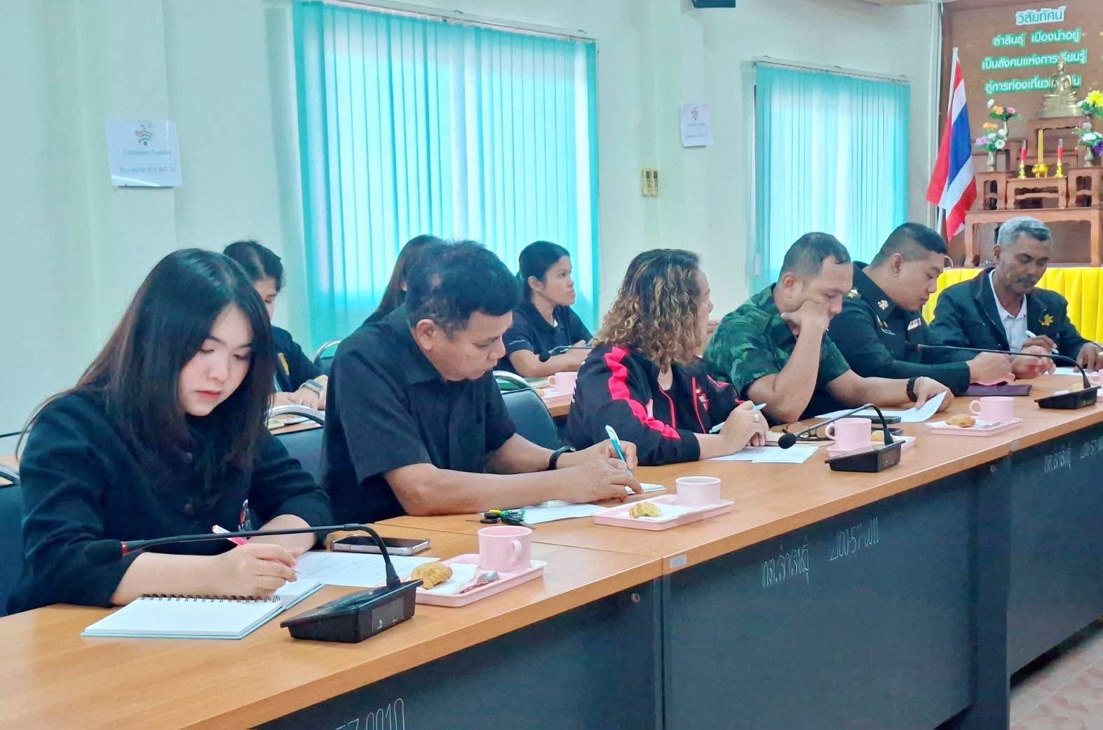 พช.ศรีนครินทร์ ร่วมประชุมบูรณาการพัฒนาการท่องเที่ยว “บ่อน้ำร้อนบ้านสวนหมาก” ตำบลลำสินธุ์ อำเภอศรีนครินทร์ จังหวัดพัทลุง