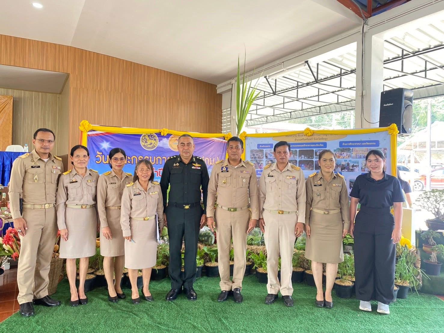 พช.ศรีนครินทร์ เข้าร่วมประชุมประจำเดือนกำนัน ผู้ใหญ่บ้านฯ ประจำเดือนมีนาคม 2569